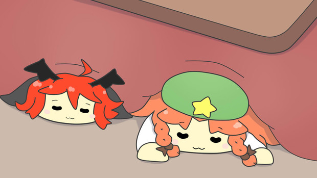 こたオルトロスめーこあ