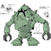 SDガンダム カードダス 403 MS-06-J デザートザク(ロンメルカスタム