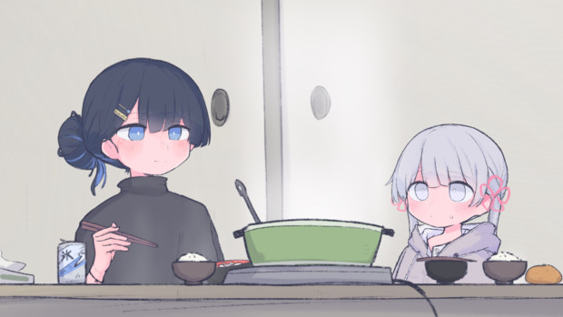 使い捨て。前編