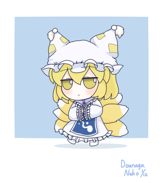 ふもふも藍。その2