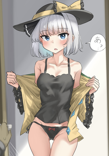 コスプレ準備中に覗かれちゃった妖夢ちゃん