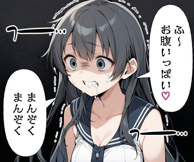 食事制限中に自分を誤魔化す阿賀野