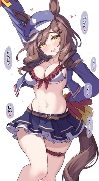 マチチア