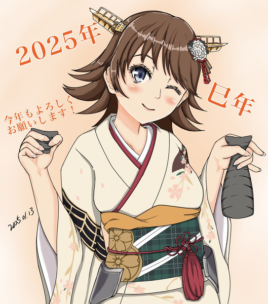 晴れ着mode比叡ﾁｬﾝ