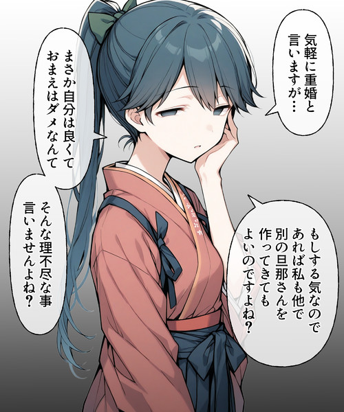 重婚に対して滅茶苦茶圧かけてくるタイプの鳳翔さん