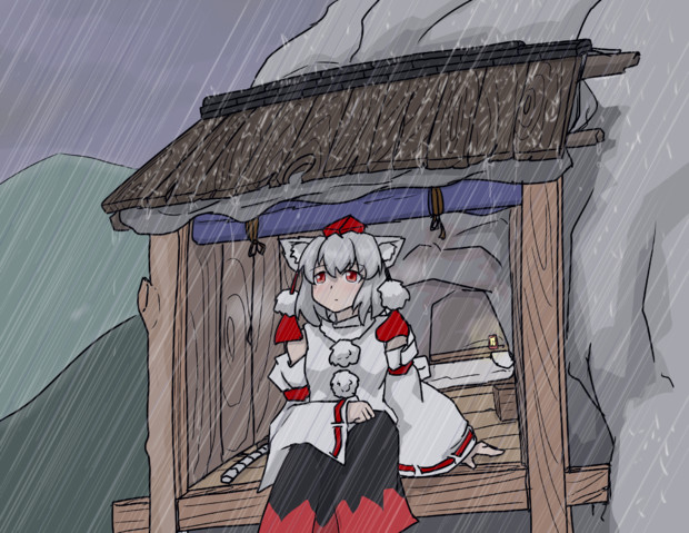 もみ