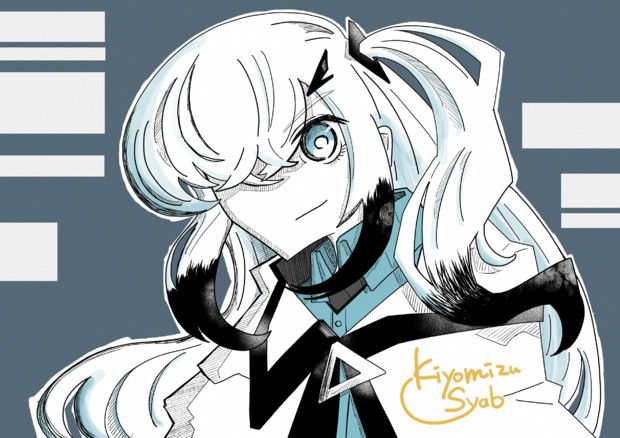 アリアルさん
