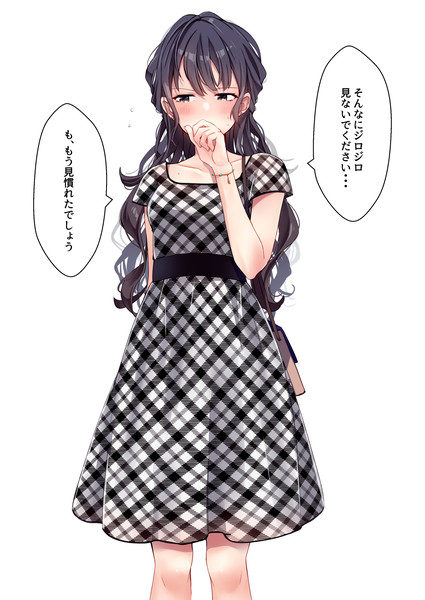 実は可愛い服が好きな理事長代理と3回目のデート