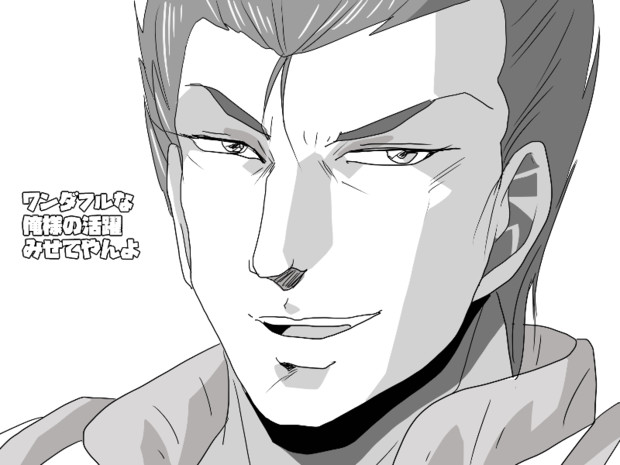 パウ・パトロール　ケント