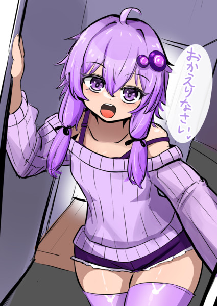 ゆかり