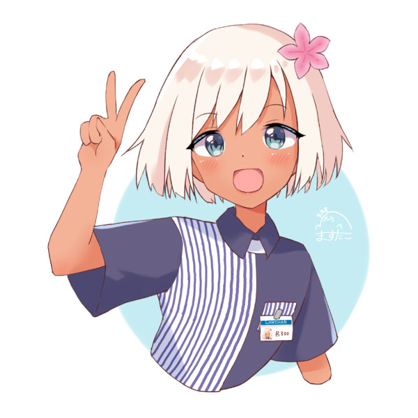 □ーソン(ショート)ろーちゃん