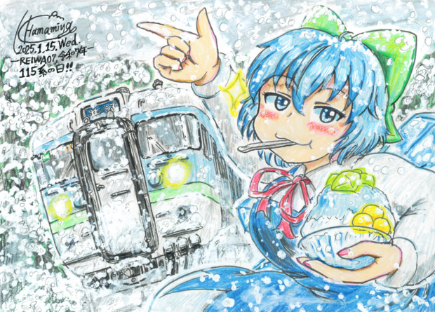 大雪の日のかき氷こそ"オツ"ってものよっ✨☃️❄️