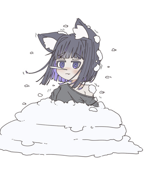 さむい
