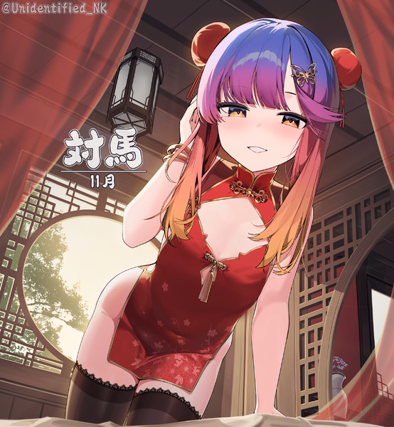 チャイナドレスと対馬ちゃん…