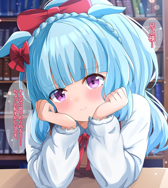 ある日、俺はメジロ家の長兄となった ~幼女アルダン~ その②