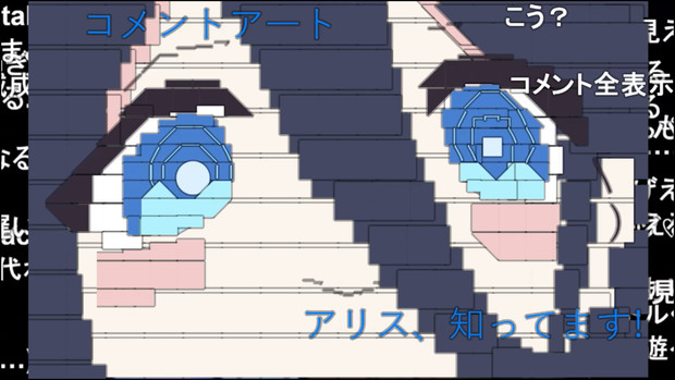 2025年になった瞬間の空手部