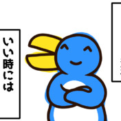 ZXSM-2IDSICOU-(1)｜テルワールド（NTT中古ビジネスフォン販売店）