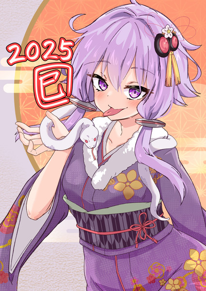 描き初めゆかりさん