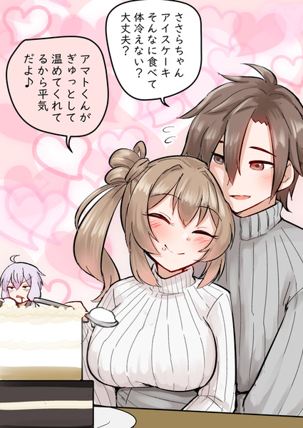 ささらちゃんバースディ2025