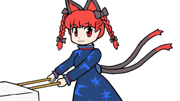 おりん Orin