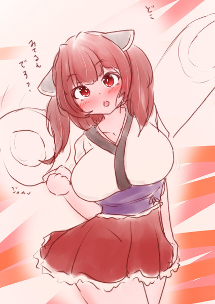 浮気を絶対に許さないきりたん