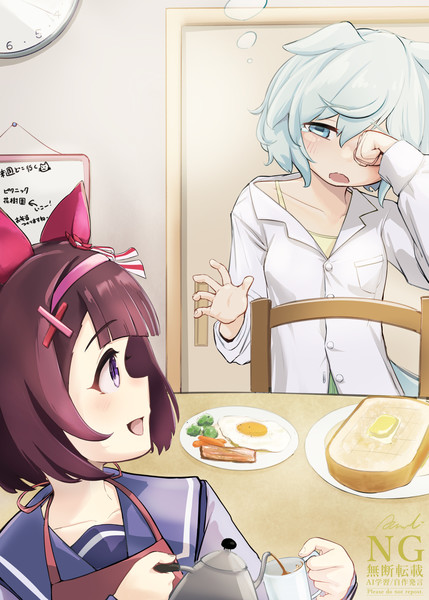 はやおきとねぼすけさん