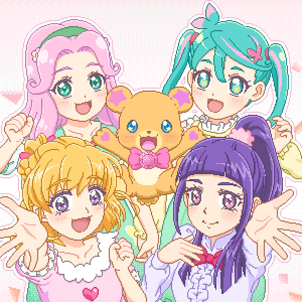〜MIRAI DAYS〜