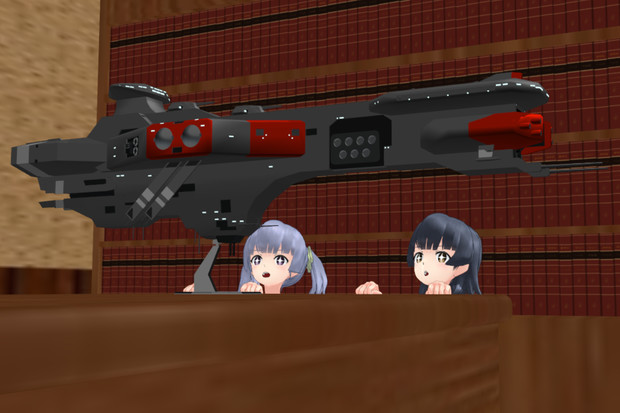 デカい艦はそれだけでいいものだ