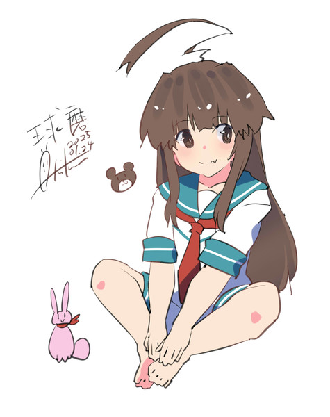 球磨『クマ！』