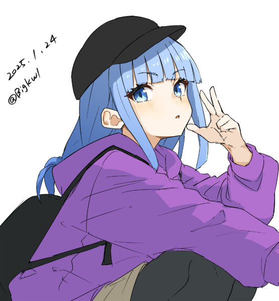 はつかぜ