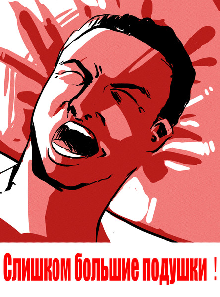 西側レイプ！プロパガンダと化した先輩