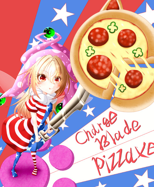 早くチャアク使いたい！
