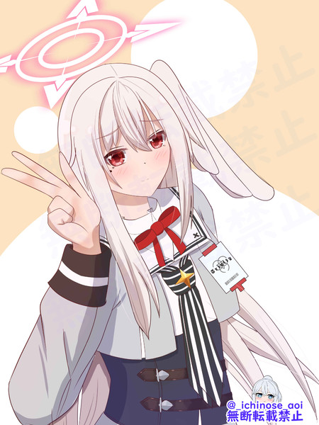 カフェモーション風スズミ