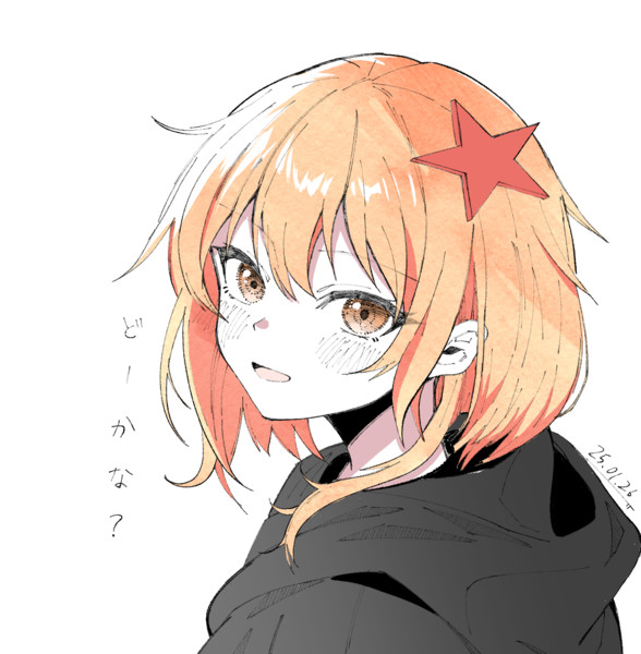 ショトカAZS