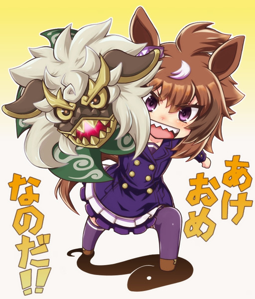 シンコウウインディ