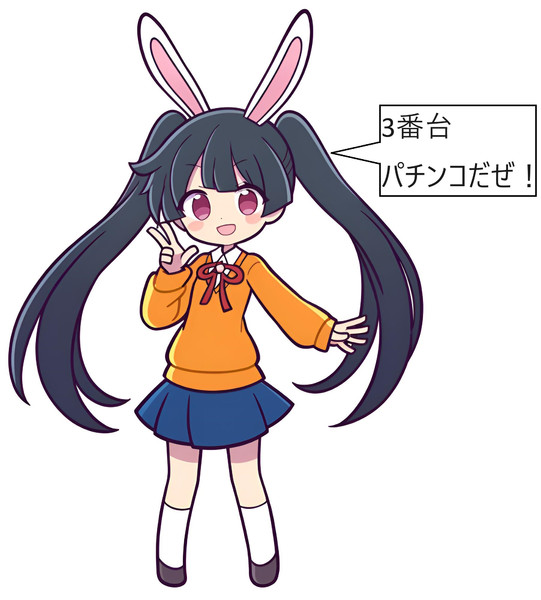 ぷよぷよ風メイベルちゃん「3番台パチンコだぜ！」