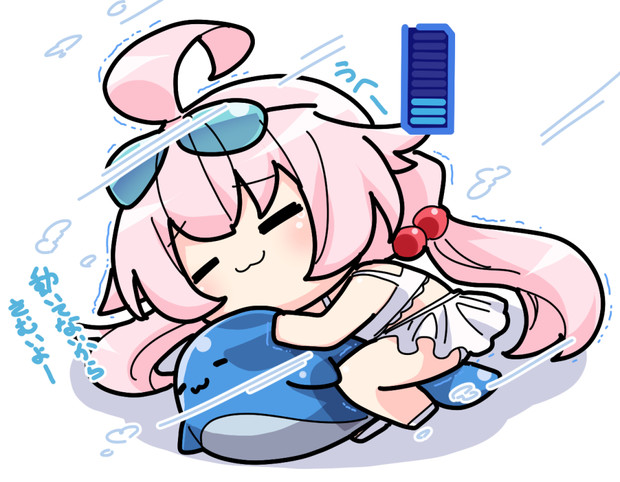 α1 ブルアカ SD&てきとうに勝っちゃったな～ 小鳥遊ホシノ