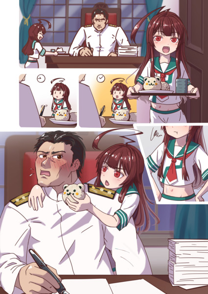 さすがに距離近すぎ球磨ちゃん②