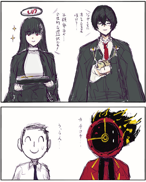頼れるポンコツ、サンリオ