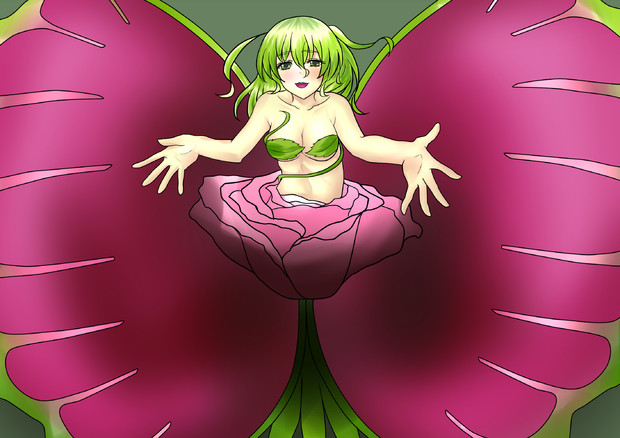 アルラウネちゃん