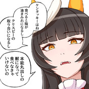 ニコニコ静画 イラスト