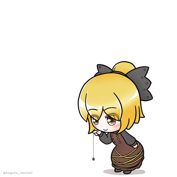 ツツー