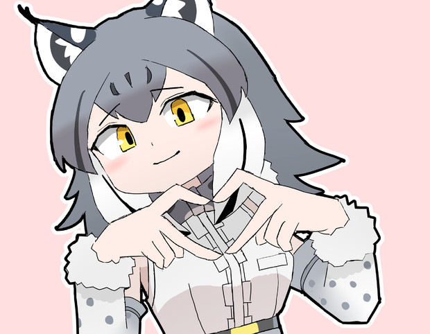 はーとカナダオオヤマネコ