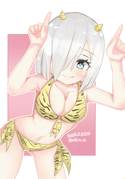 はまかぜ