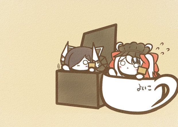 せつぶん