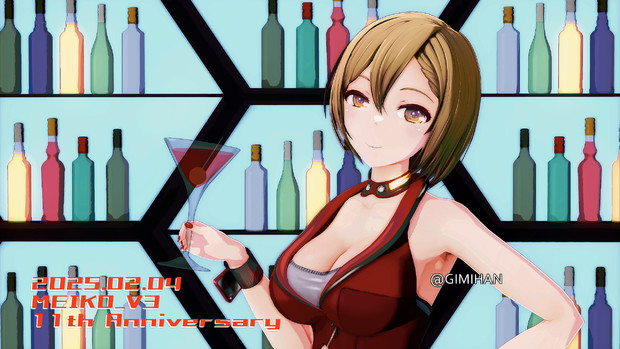 MEIKO新生祭2025