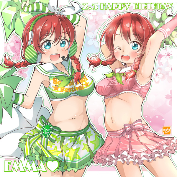 【虹ヶ咲】エマちゃん生誕祭！！