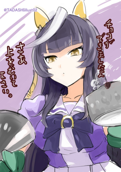 手作りチョコをはやくたべさせたいライトオ