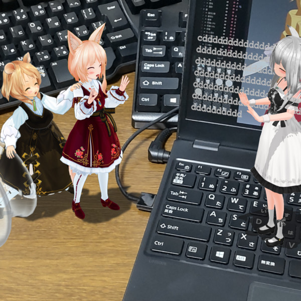 来たよ～