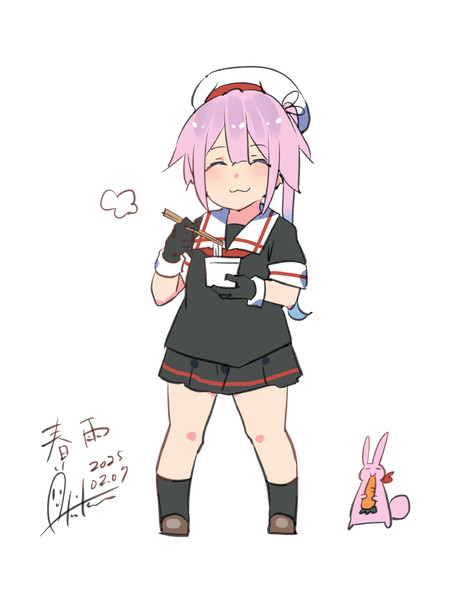 春雨『ちゅるちゅる！』